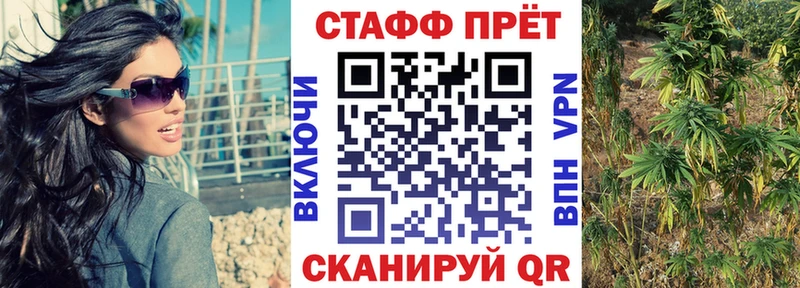 Купить закладку COCAIN  Меф мяу мяу  A-PVP  Конопля  Гашиш  Карабаново