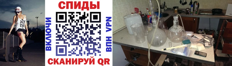 Амфетамин Premium  Купить где  Карабаново 