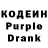Codein Purple Drank ampq