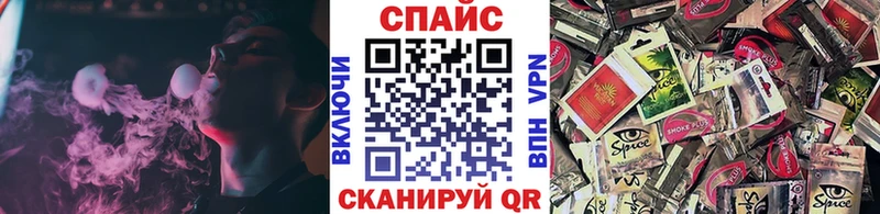 Бутират BDO  Купить  Карабаново 