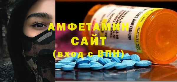 кокаин колумбия Дмитровск