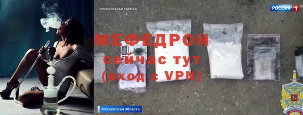 бутират Дмитриев