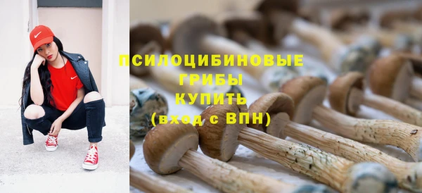 кокаин колумбия Дмитровск