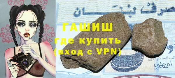 каннабис Дмитров