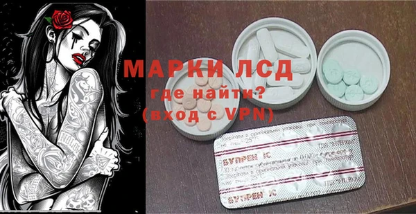 кокаин колумбия Дмитровск