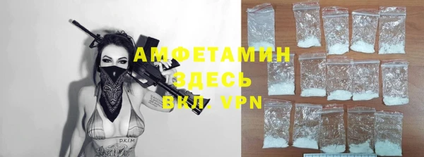 бутират Дмитриев