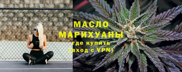 кокаин колумбия Дмитровск