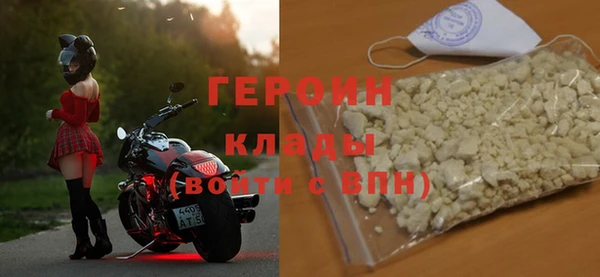 каннабис Дмитров