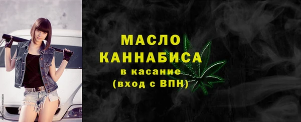 кокаин колумбия Дмитровск