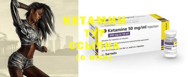 каннабис Дмитров