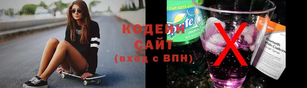 каннабис Дмитров