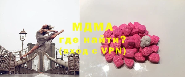 каннабис Дмитров