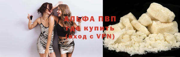 каннабис Дмитров
