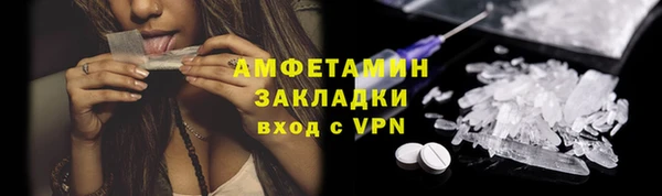 бутират Дмитриев