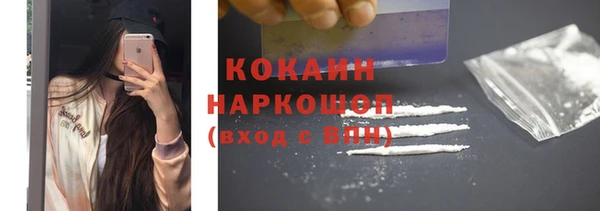 каннабис Дмитров