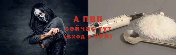 бутират Дмитриев