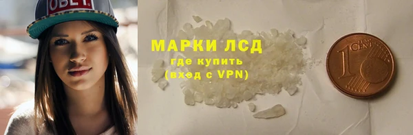 бутират Дмитриев