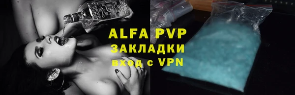 кокаин колумбия Дмитровск