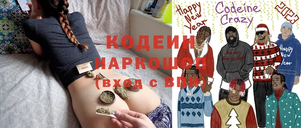 каннабис Дмитров