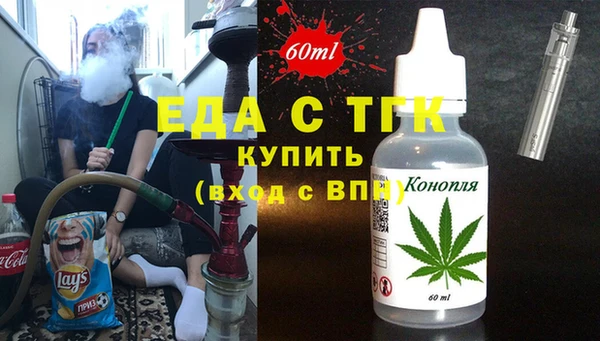 кокаин колумбия Дмитровск