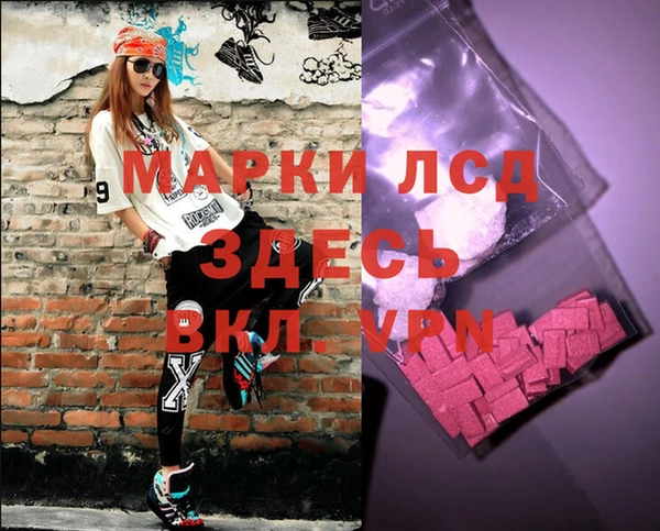 кокаин колумбия Дмитровск