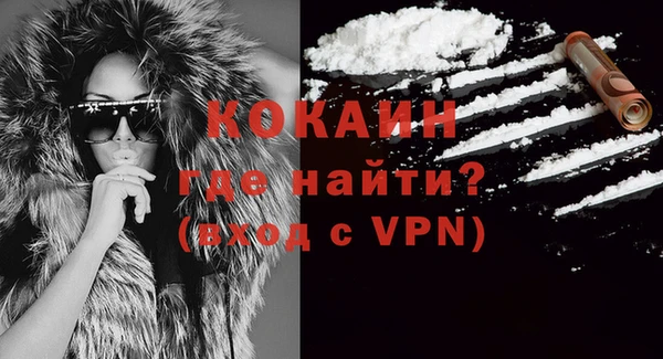 бутират Дмитриев