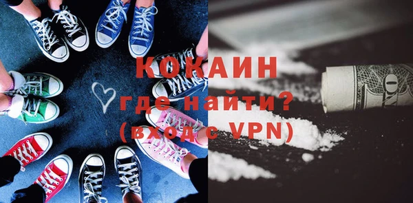 бутират Дмитриев