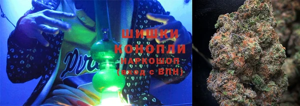 каннабис Дмитров