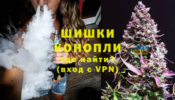 кокаин колумбия Дмитровск