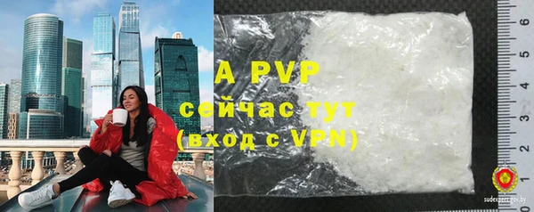 кокаин колумбия Дмитровск