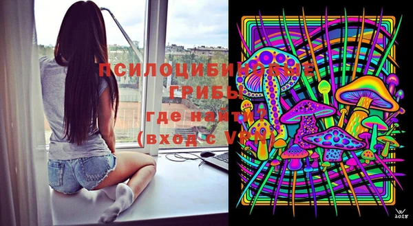 кокаин колумбия Дмитровск