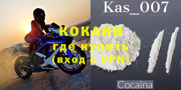 каннабис Дмитров