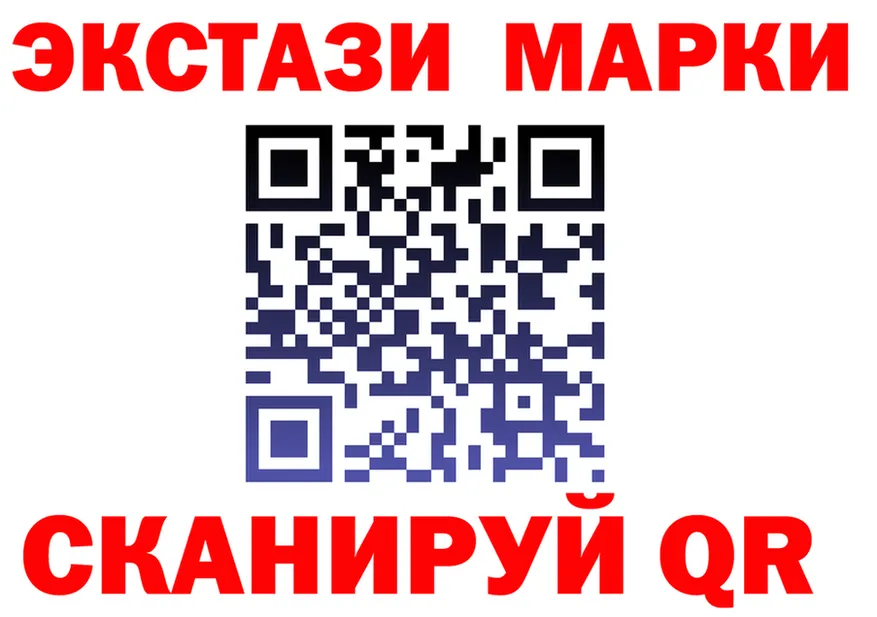 МДМА Molly ТОР это KRAKEN Карабаново