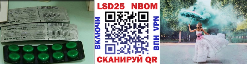 Купить где  Карабаново  Лсд 25 экстази кислота 